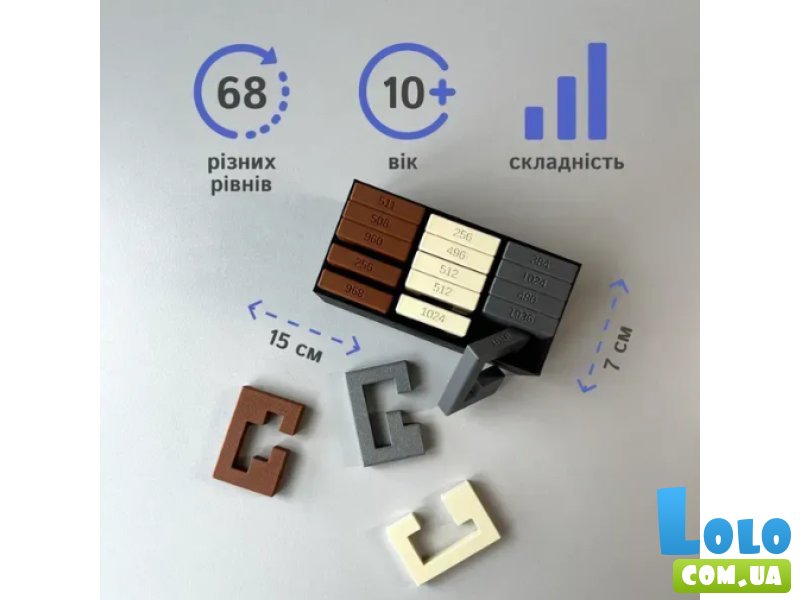 Набор головоломок Хардкор, Skillenge