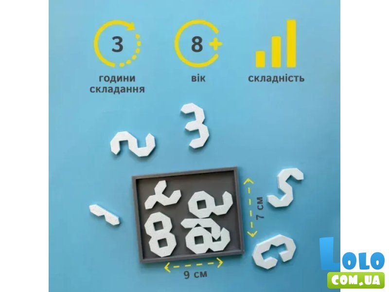 Набор головоломок Хардкор, Skillenge