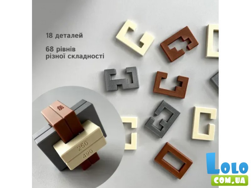 Набор головоломок Хардкор, Skillenge