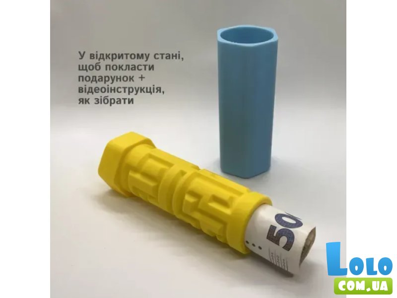 Открытая головоломка Лабиринт (светится в темноте), Skillenge