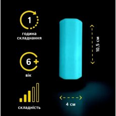 Открытая головоломка Лабиринт (светится в темноте), Skillenge
