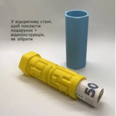 Открытая головоломка Лабиринт (светится в темноте), Skillenge