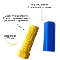 Открытая головоломка Лабиринт (светится в темноте), Skillenge