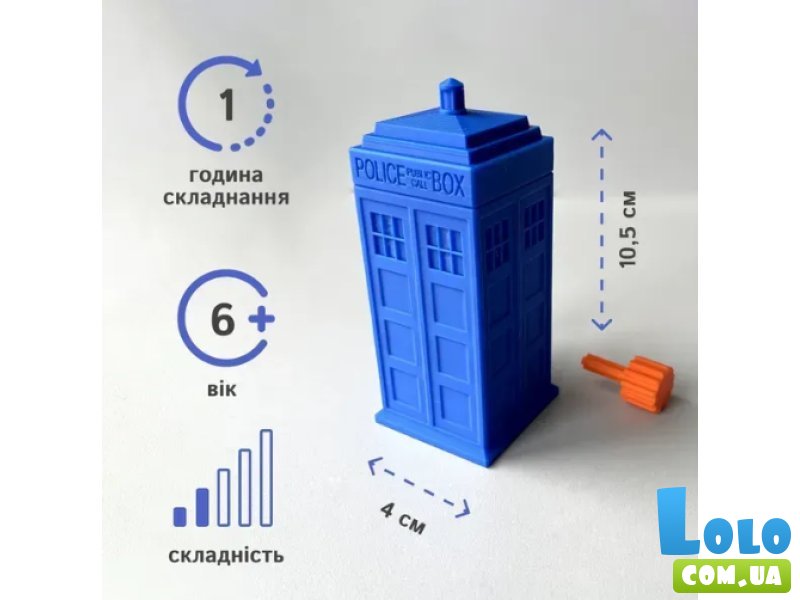 Открытая головоломка Тардис, Skillenge