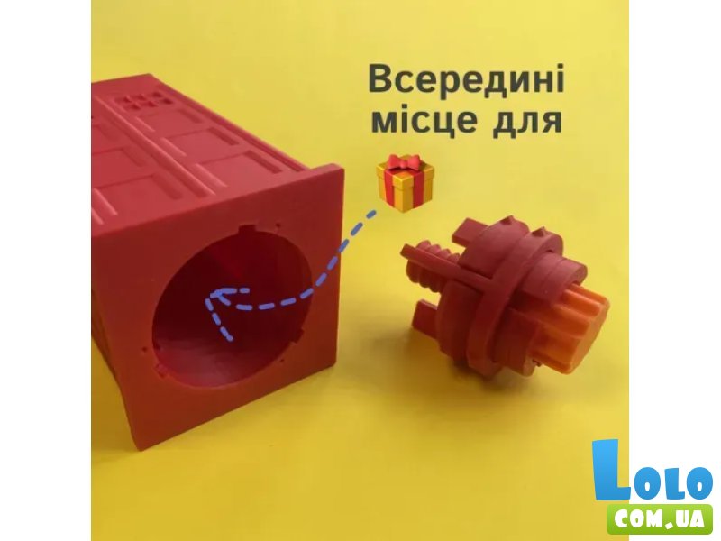 Открытая головоломка Лондонская будка, Skillenge