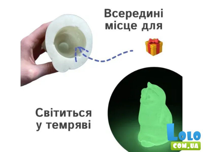 Открытая головоломка Призрак, Skillenge