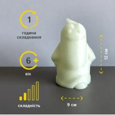 Открытая головоломка Призрак, Skillenge