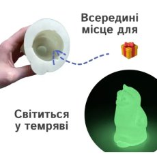 Открытая головоломка Призрак, Skillenge