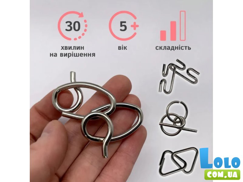 Набор металлических головоломок, Skillenge