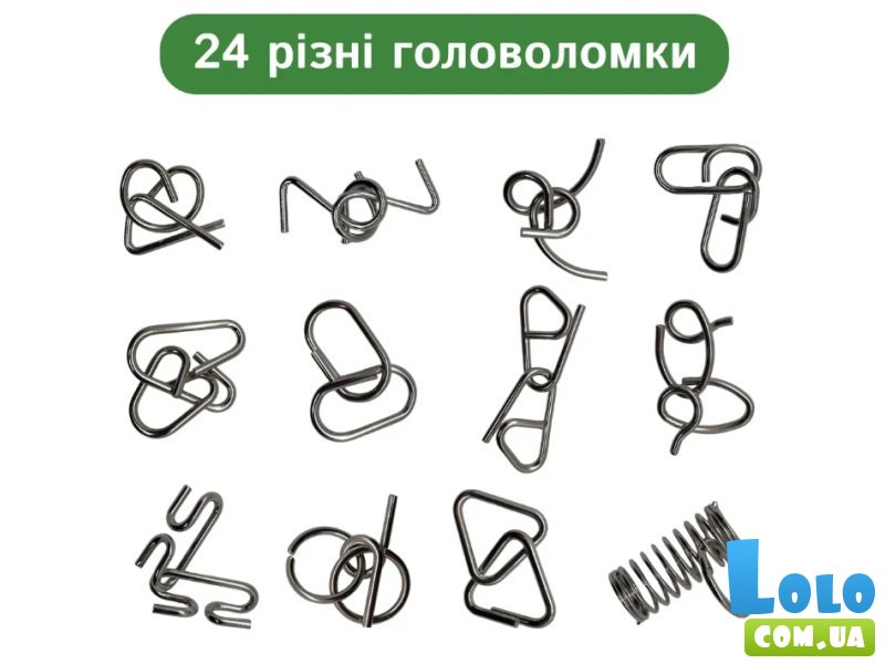 Набор из 24 металлических головоломок, Skillenge