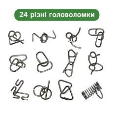 Набор из 24 металлических головоломок, Skillenge