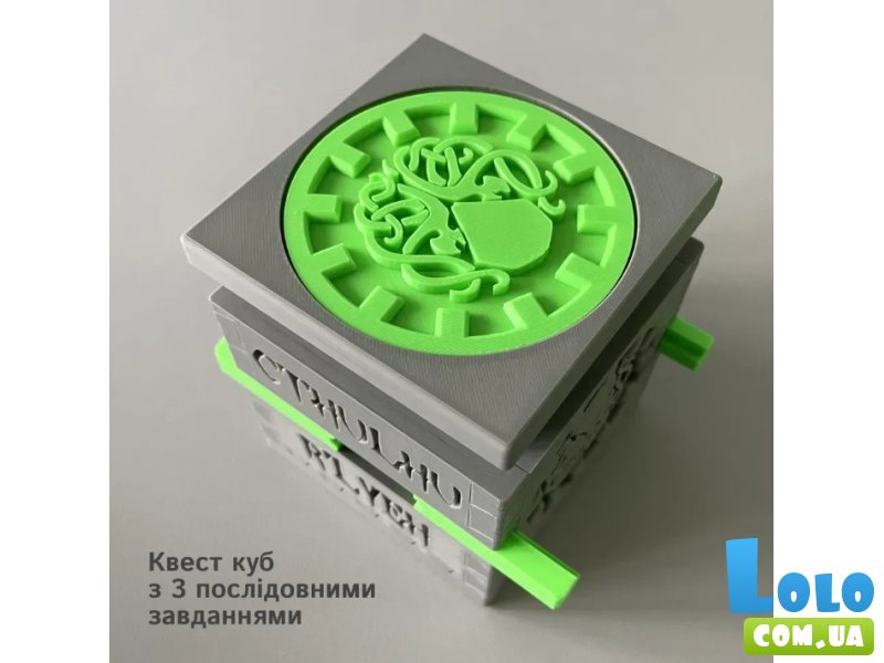 Головоломка Квест-куб Ктулху, Skillenge