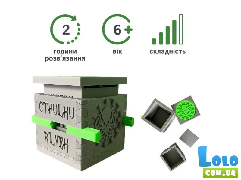 Головоломка Квест-куб Ктулху открытый, Skillenge