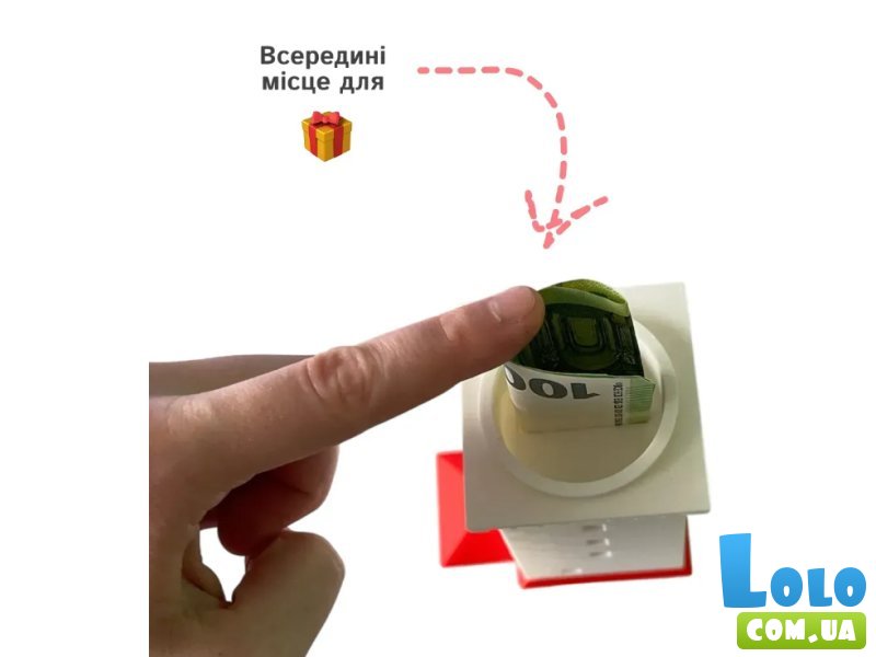 Головоломка Маяк, Skillenge