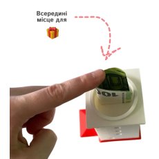 Головоломка Маяк, Skillenge