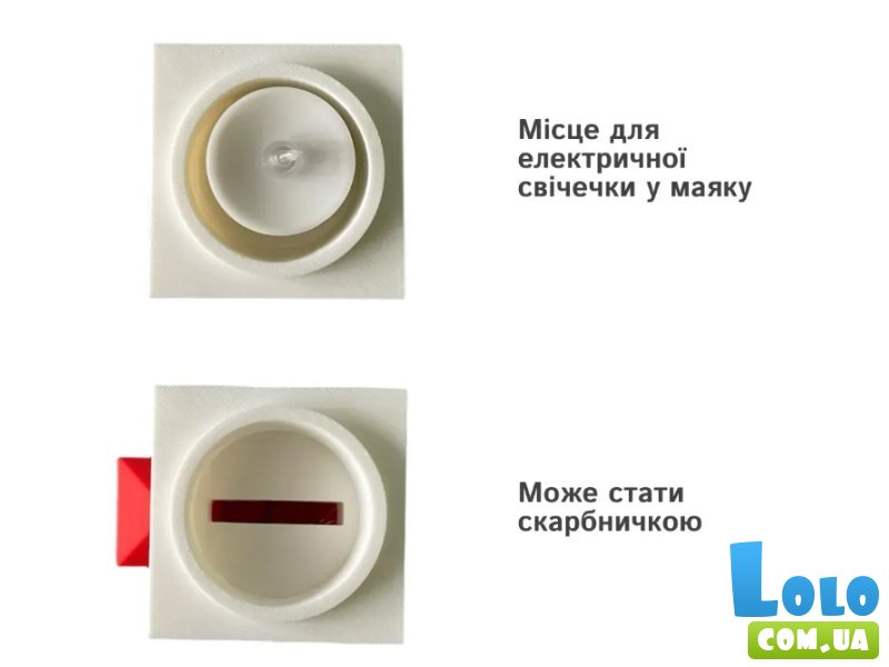 Головоломка Маяк открытый, Skillenge