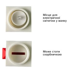 Головоломка Маяк открытый, Skillenge