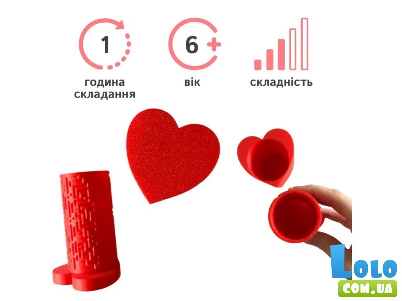 Головоломка Лабиринт Сердце, Skillenge