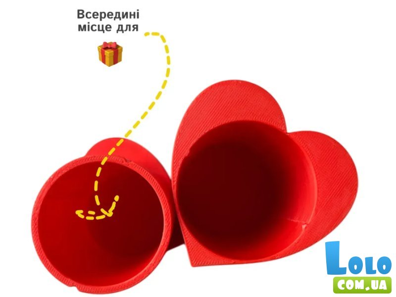 Головоломка Лабиринт Сердце, Skillenge