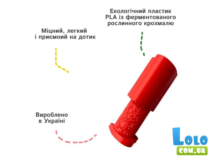 Головоломка Лабиринт Сердце, Skillenge