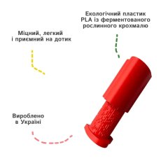 Открытая головоломка Лабиринт Сердце, Skillenge