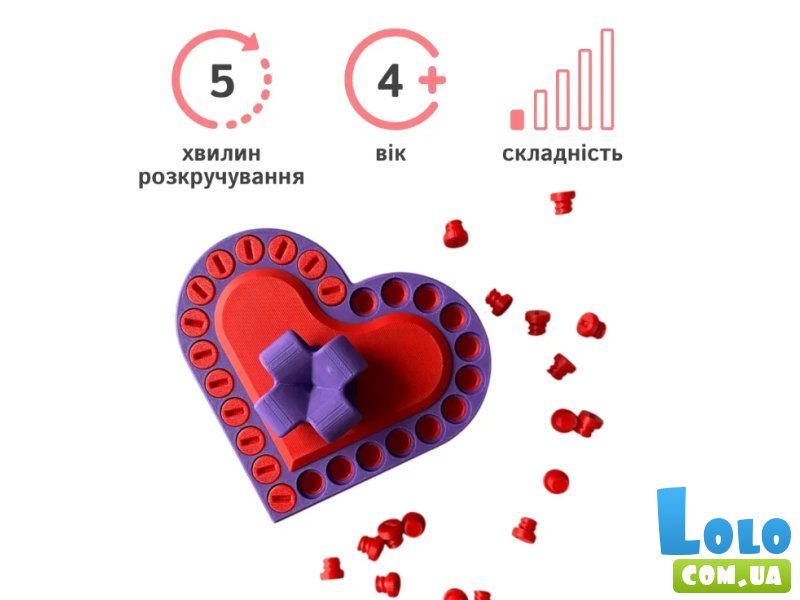 Головоломка Коробочка Сердце, Skillenge