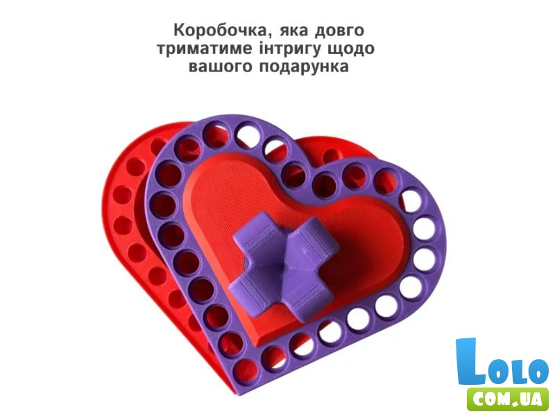 Головоломка Коробочка Сердце, Skillenge