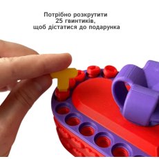 Головоломка Коробочка Сердце, Skillenge