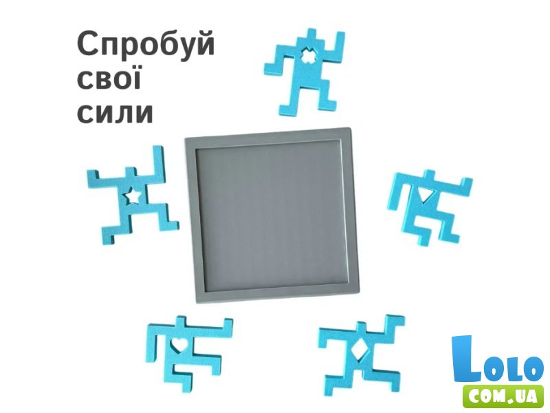 Головоломка Танцовщики, Skillenge