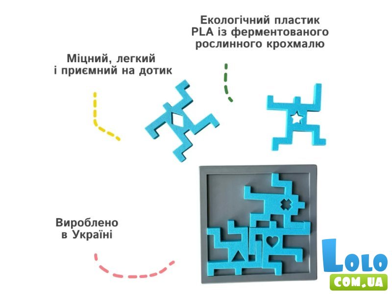 Головоломка Танцовщики, Skillenge