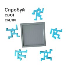 Головоломка Танцовщики, Skillenge