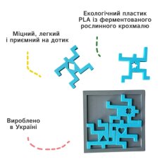 Головоломка Танцовщики, Skillenge