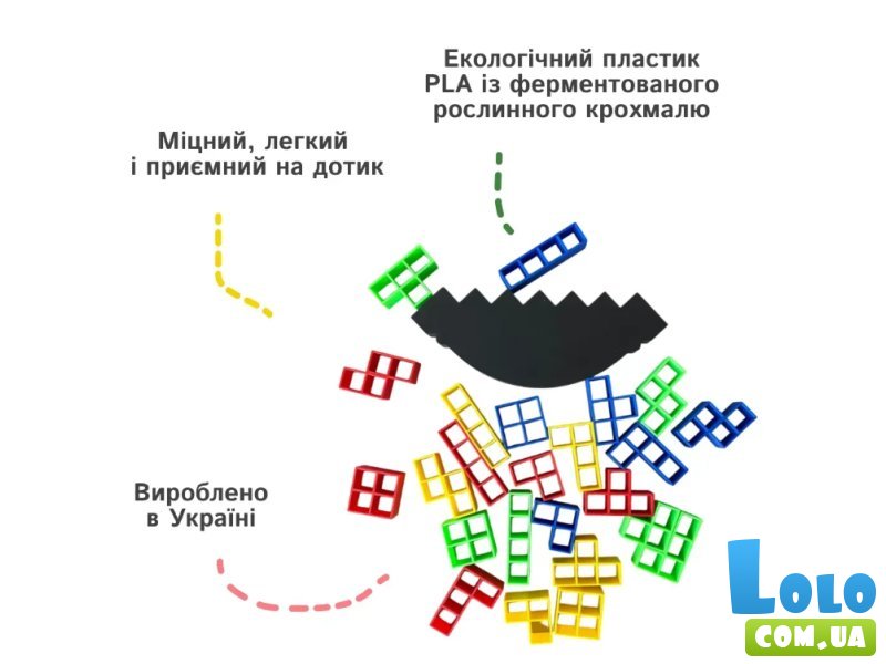 Развивающая игра Балансир, Skillenge