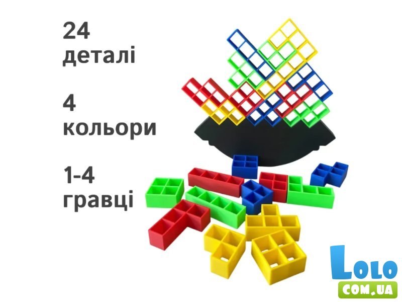 Развивающая игра Балансир, Skillenge