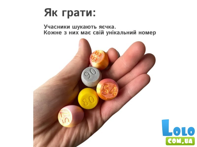 Настольная игра 100 яиц, Skillenge