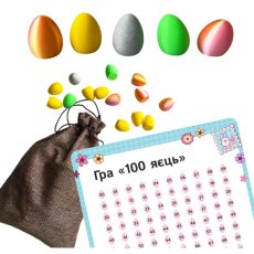 Настольная игра 100 яиц, Skillenge