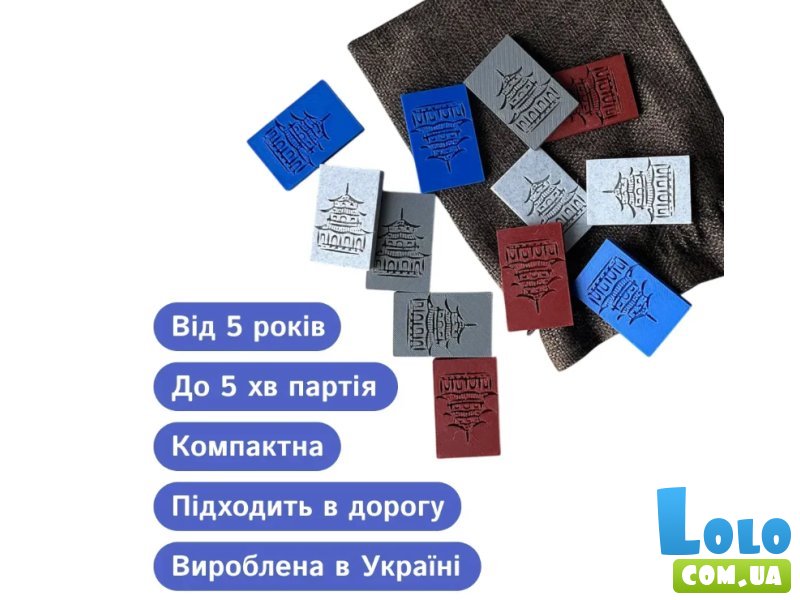 Настольная игра Вавилон, Skillenge