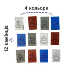 Настольная игра Вавилон, Skillenge