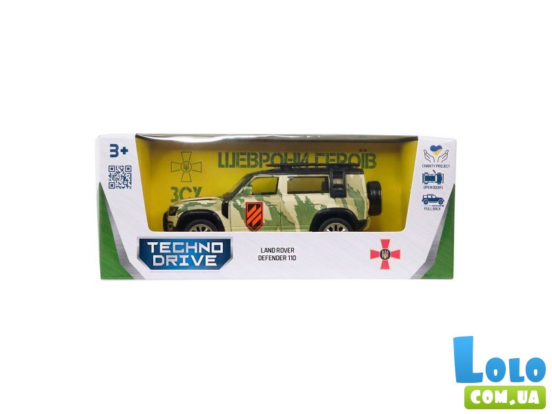 Машина металлическая Шевроны Героев Land Rover Defender 110 3 ОШБр