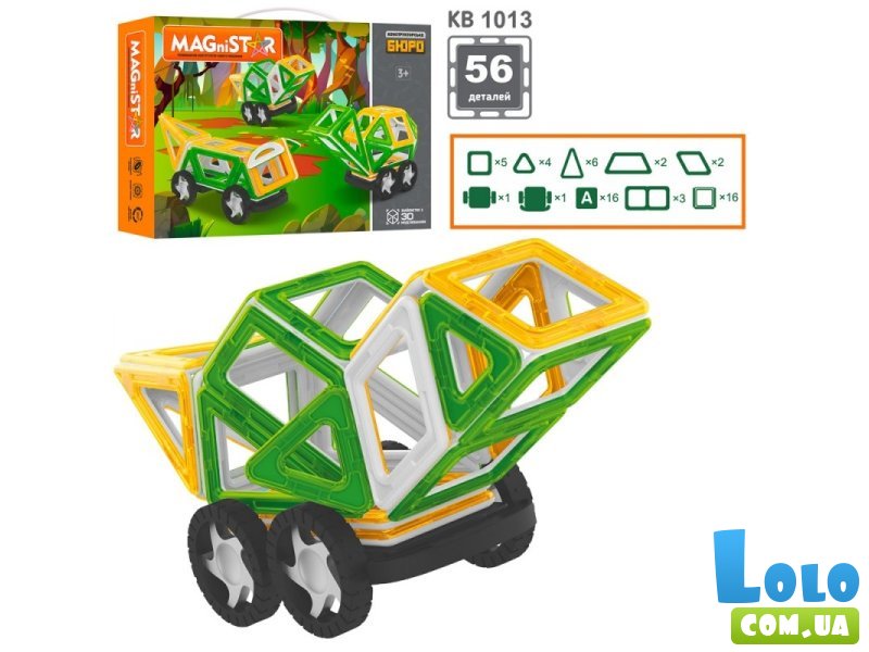 Конструктор магнитный Транспорт, Бюро (KB 1013), 56 дет.