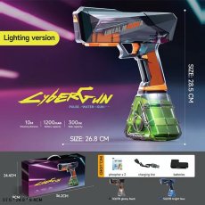 Водяной пистолет (в ассортименте)