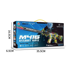 Автомат с пулями