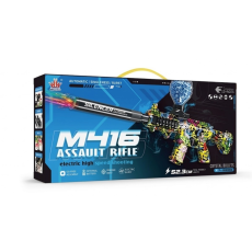 Автомат с пулями