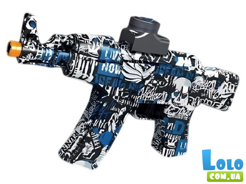 Автомат с гелевыми пулями