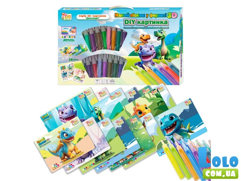 Набор для творчества Рисуй песком, Fun Game