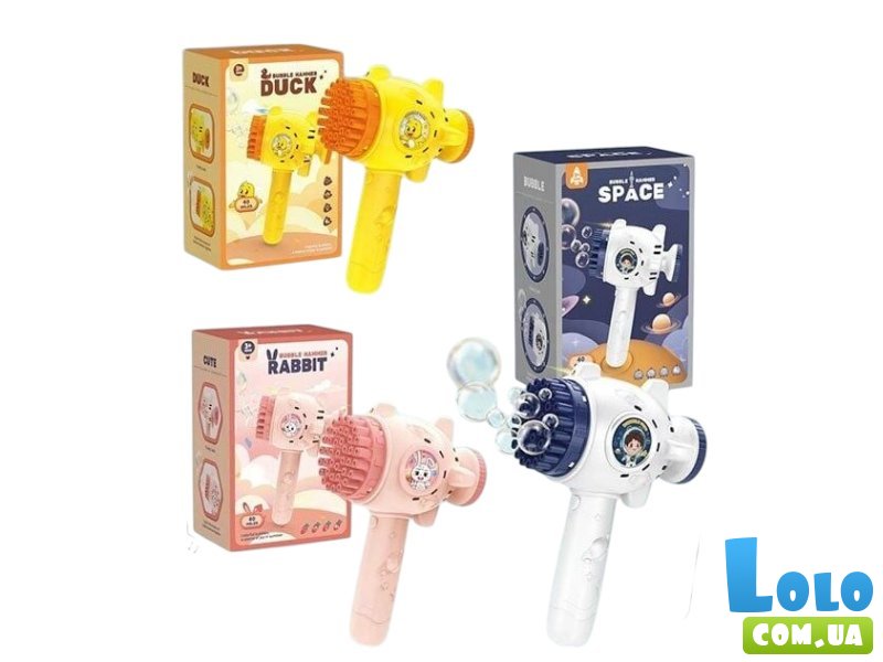 Установка с мыльными пузырями (в ассортименте)