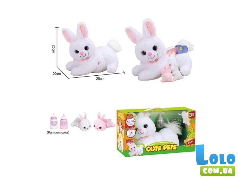 Мягкая интерактивная игрушка Кролик с крольчатами