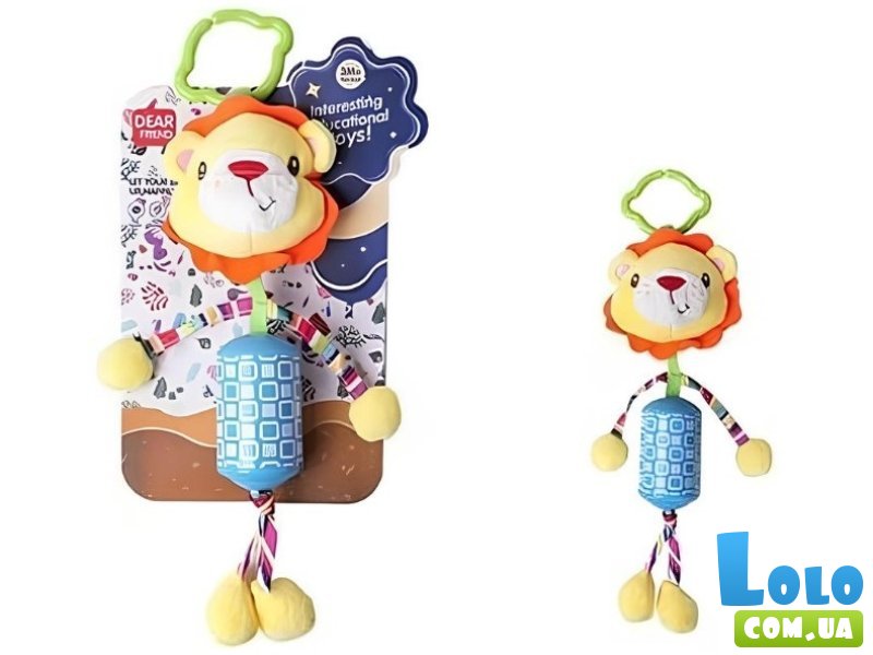 Погремушка Львенок