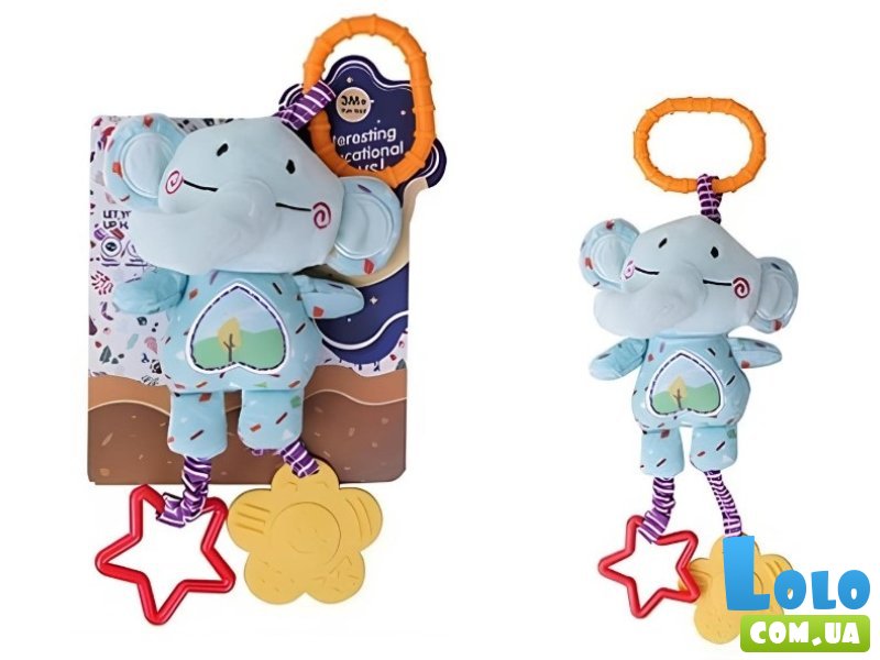 Погремушка Слоненок