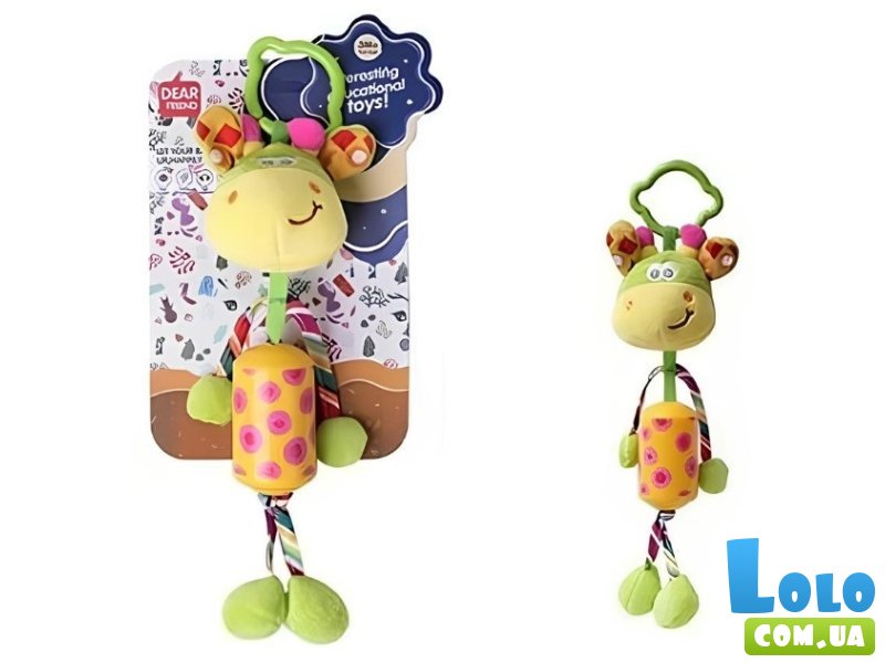 Погремушка Жираф